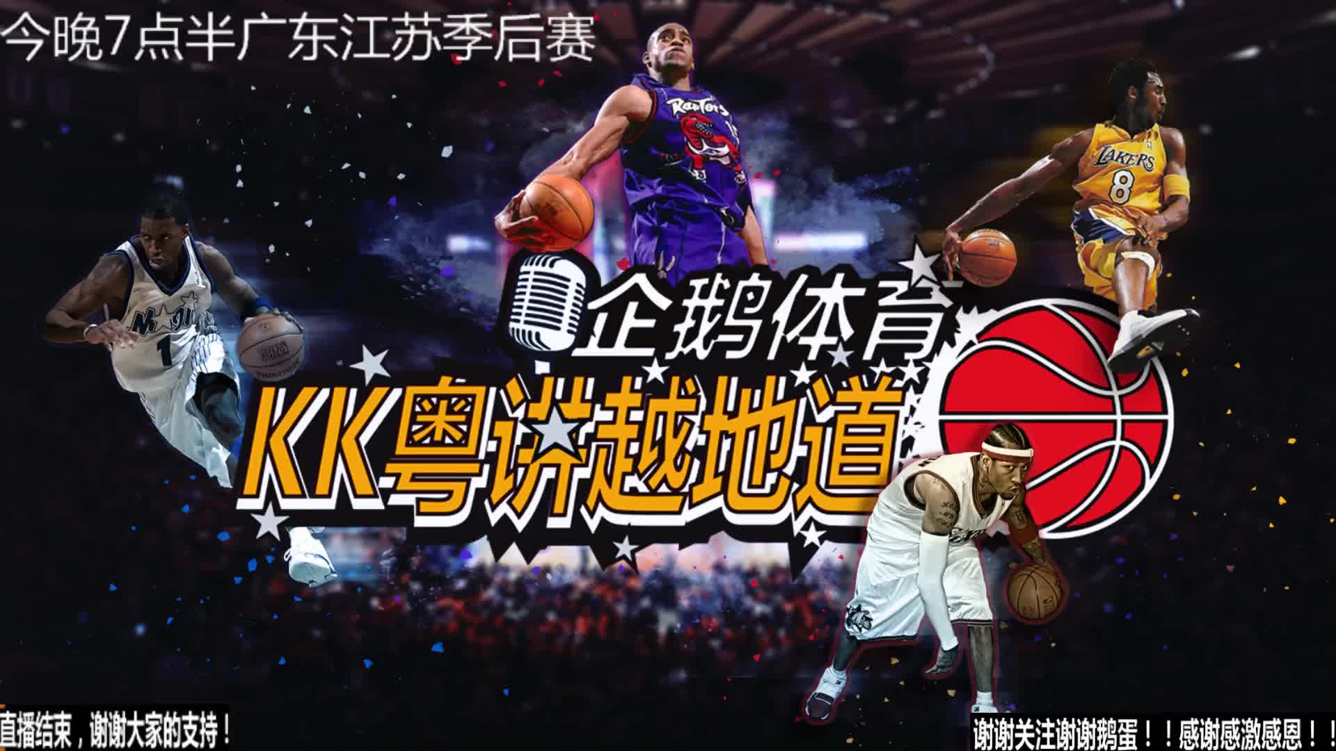 烈波