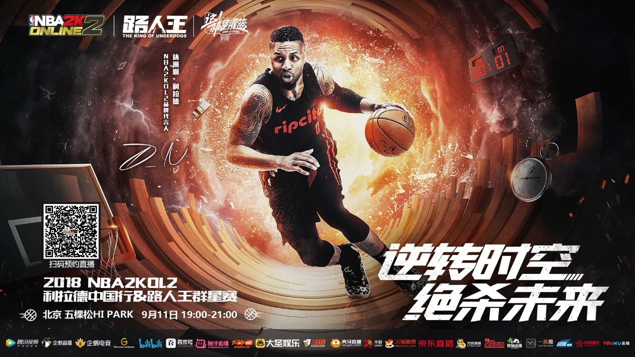 尤为关